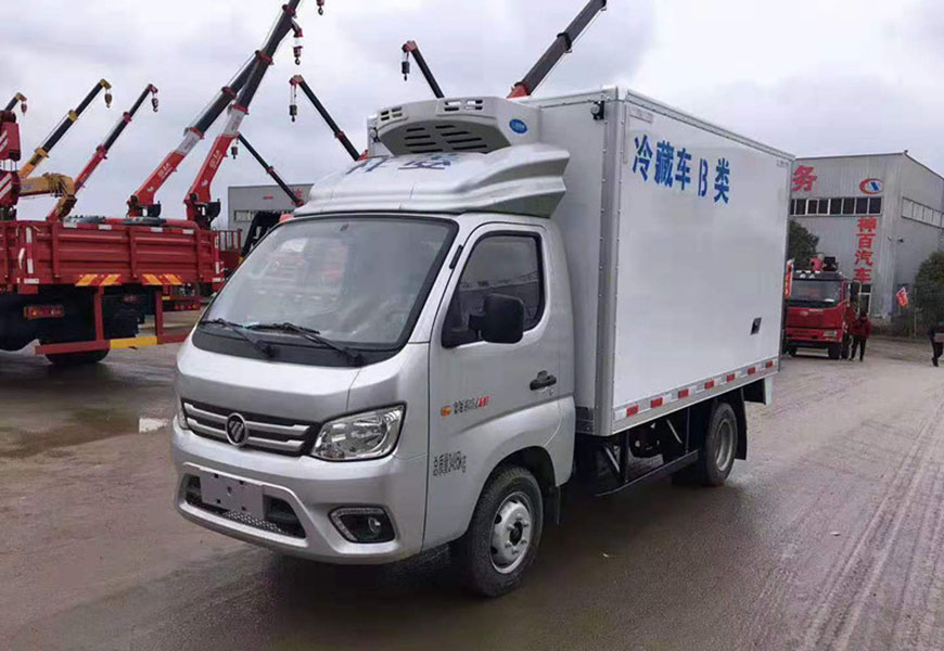  福田祥菱后雙輪冷藏車