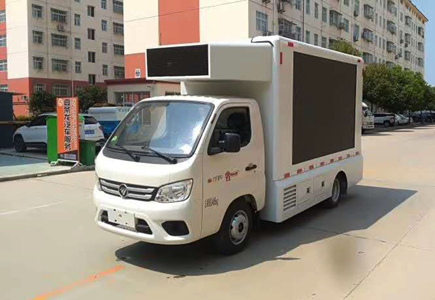 國六福田祥菱m1宣傳車(后雙輪)